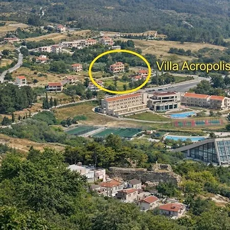 Acropolis Parking Ev Next To Center * Serres