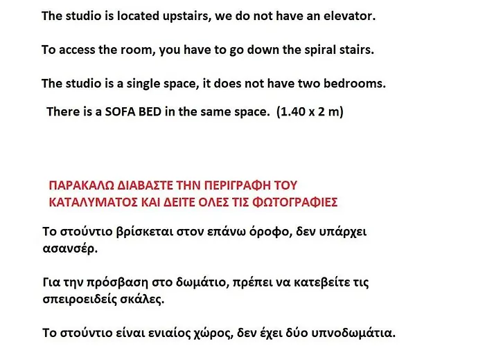 Acropolis With Parking Next To Center Apartamento